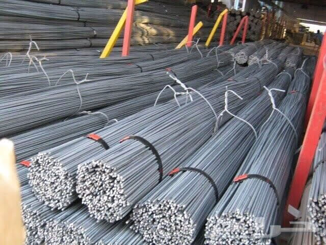 NERVÜRLÜ DEMİR ÇUBUK